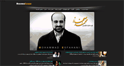 Desktop Screenshot of mohammadesfahani.com